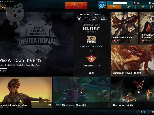 PoulaTo: Πωλείται League of Legends Account 197k IP - 4k wins - 201 skins